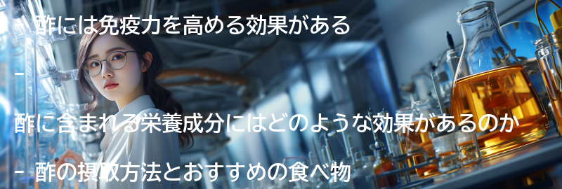 耳の感染症で医師の診察を受ける時期